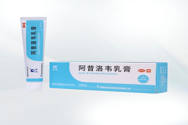 阿昔z韦乌